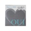 oui en gris et turquoise